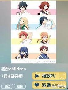 魔乳秘剑帖在线观看,在线观看,揭秘乳神剑术传奇 第2张 魔乳秘剑帖在线观看,在线观看,揭秘乳神剑术传奇 第2张