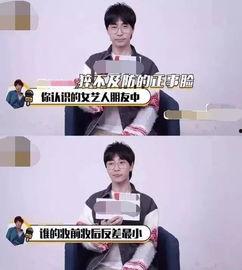 圈内爆料娱乐圈真面目,娱乐圈背后的真实面目揭秘