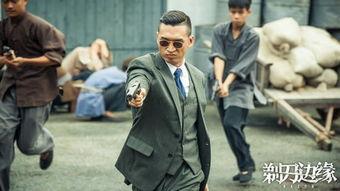 剃刀边缘在线观看全集,揭秘悬疑背后的真相与情感纠葛 第3张 剃刀边缘在线观看全集,揭秘悬疑背后的真相与情感纠葛 第3张