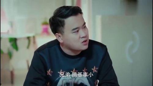 王大锤今日爆料最新,揭秘娱乐圈惊天秘密! 第2张 王大锤今日爆料最新,揭秘娱乐圈惊天秘密! 第2张