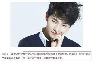 张云龙李沁最新爆料是真的吗,真相揭秘,是真是假引热议 第1张 张云龙李沁最新爆料是真的吗,真相揭秘,是真是假引热议 第1张