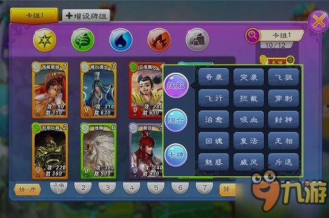 神话返场爆料视频下载,揭秘神秘视频背后的神话传说与传奇故事 第3张 神话返场爆料视频下载,揭秘神秘视频背后的神话传说与传奇故事 第3张